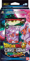 Dragon Ball Super Card Game DBS-SP05 